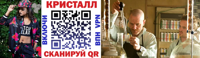 Amphetamine Premium  гидра   Барнаул  даркнет сайт 