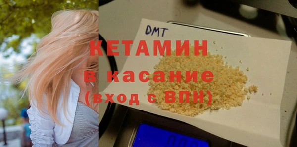 apvp Михайлов
