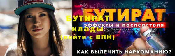 mdpv Магас