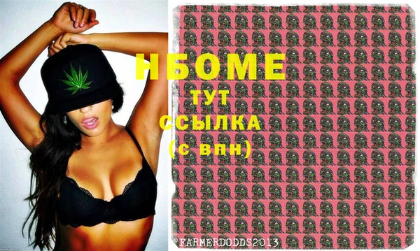 mdpv Магас