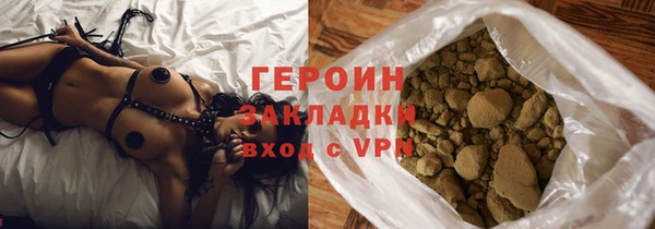 mdpv Магас