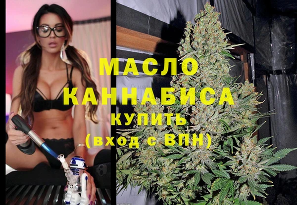 apvp Михайлов