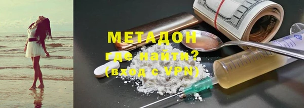 apvp Майский