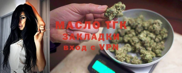 apvp Майский