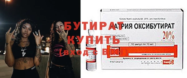 mdpv Магас