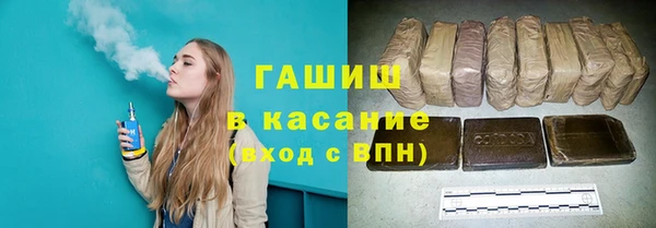 прущие грибы Михайловск