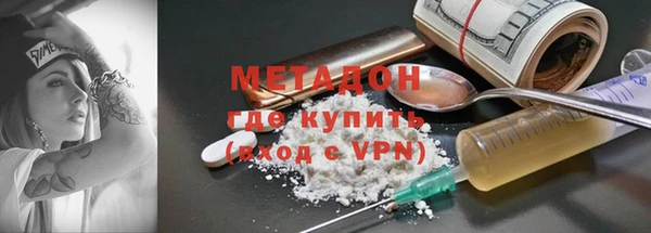 mdpv Магас
