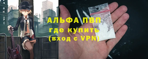 мдпв Магадан