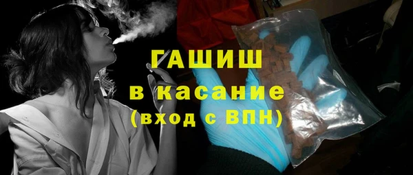 mdpv Магас