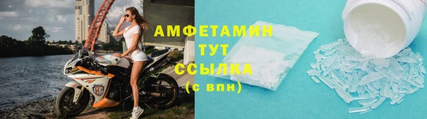 мдпв Магадан