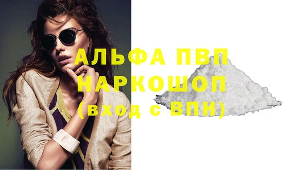 дживик Суоярви