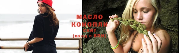 mdpv Магас