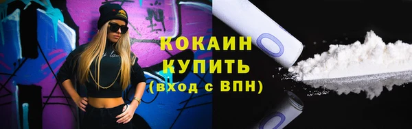 mdpv Магас