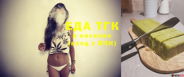 apvp Майский