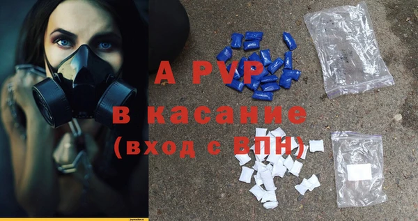 мдпв Магадан