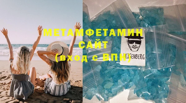 mdpv Магас