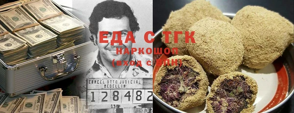 apvp Майский