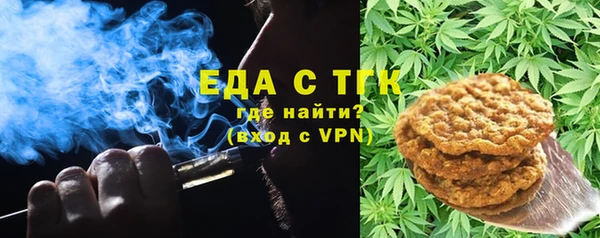 мдпв Магадан