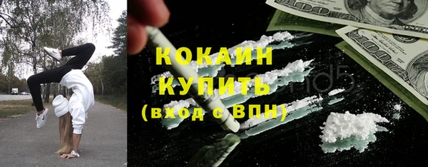 apvp Майский