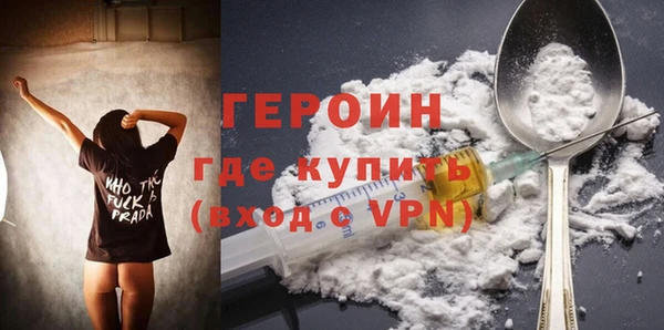 apvp Майский