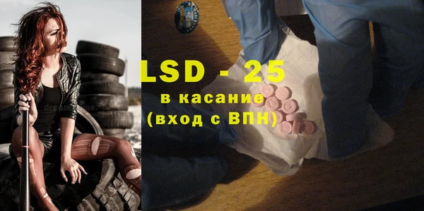 спайс Среднеколымск