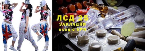 apvp Михайлов