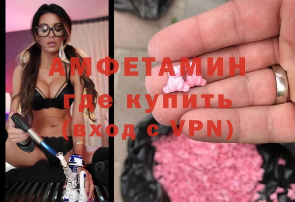 мдпв Магадан