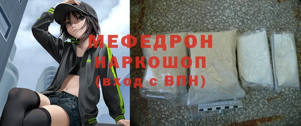 мдпв Магадан
