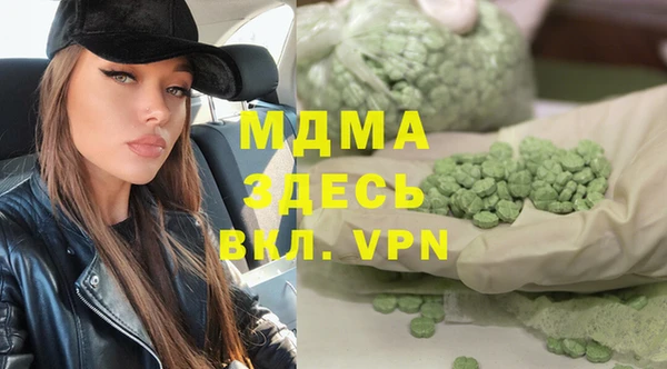 apvp Михайлов
