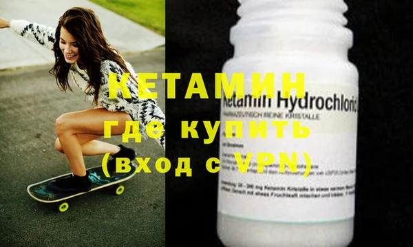 mdpv Магас