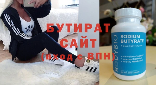 apvp Майский