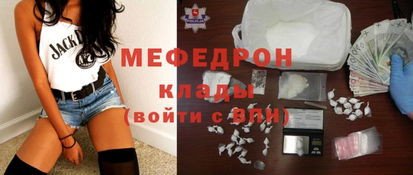 apvp Майский