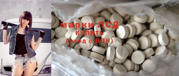 apvp Майский