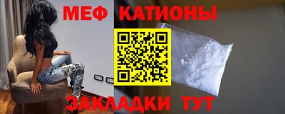 кокаин перу Азнакаево