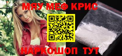 mdma Гай