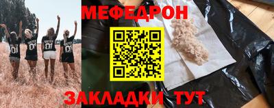 spice Гагарин
