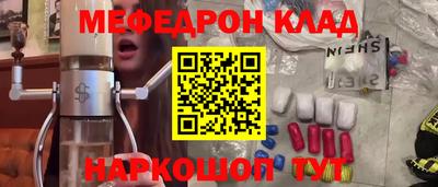 spice Гагарин