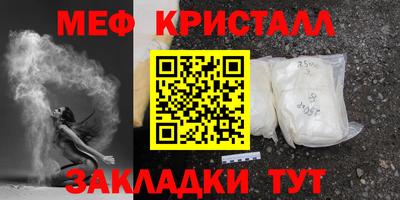кокаин перу Азнакаево