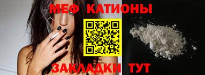 прущая мука Гатчина