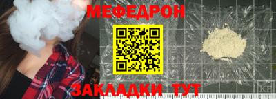 кокаин перу Азнакаево