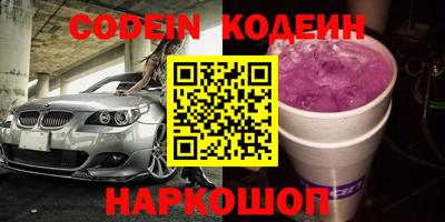 прущая мука Гатчина