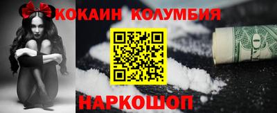 прущая мука Гатчина