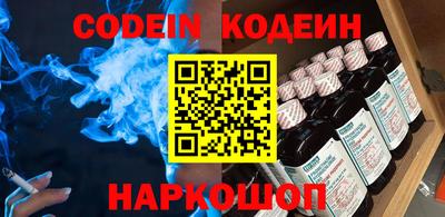 прущая мука Гатчина