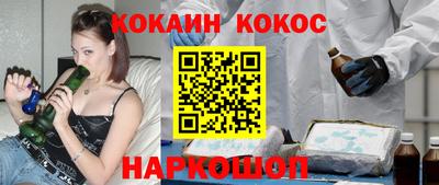 spice Гагарин