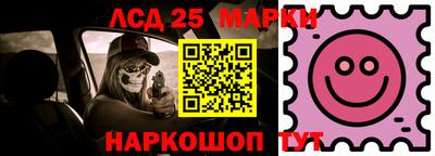 mdma Гай