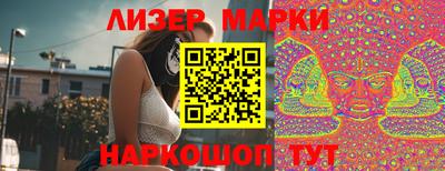 прущая мука Гатчина