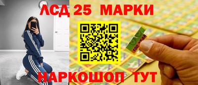кокаин перу Азнакаево