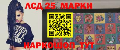 кокаин Абинск