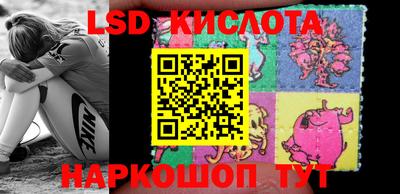 mdma Гай