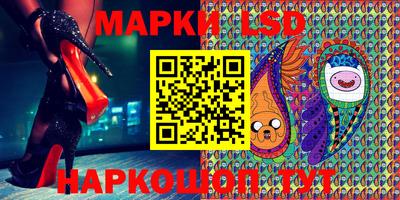 прущая мука Гатчина